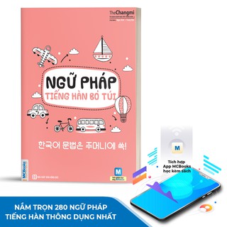 Sách - Ngữ Pháp Tiếng Hàn Bỏ Túi