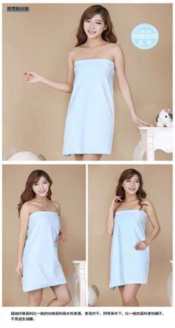 Khăn tắm xuất nhật 140x70cm