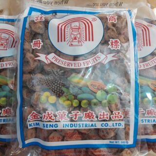 Xí muội thái lan