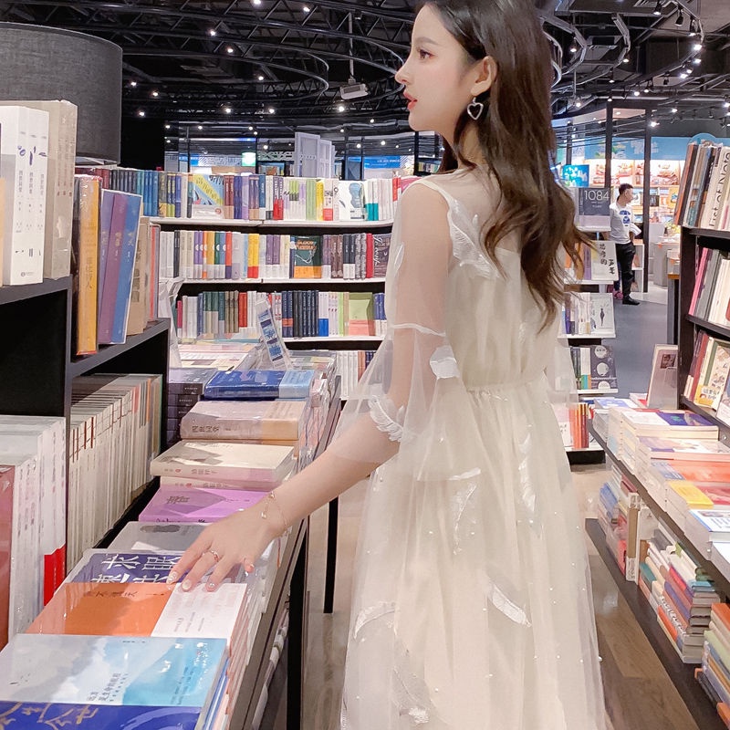 Đầm lưới hai mảnh thêu họa tiết lông vũ xinh xắn dành cho nữ