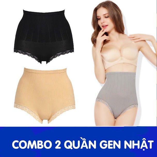 Combo 2 Quần gen bụng xuất Nhật Munafie 1828