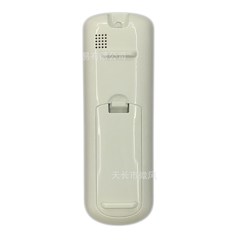 Remote máy lạnh BEKO mẫu 3 - Điều khiển điều hòa BEKO mẫu 3
