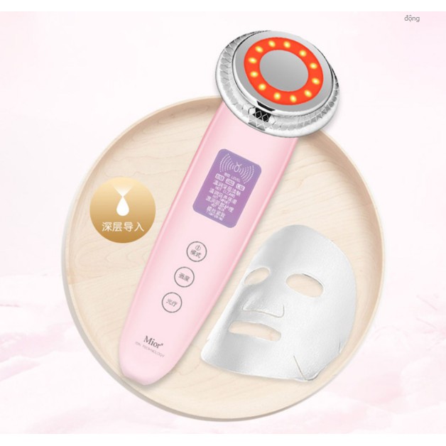 Máy hỗ trợ làm sạch và làm đẹp da Mior R11 order Tmall chính hãng