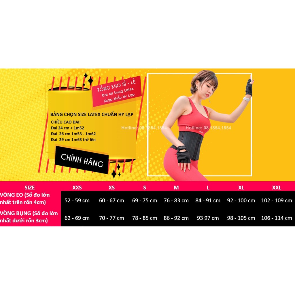 [Tặng áo liner + Thanh nới] Đai nịt bụng Latex 25 xương nhập khẩu Hy Lạp - Gen nịt bụng siết eo - Đồ lót định hình | BigBuy360 - bigbuy360.vn