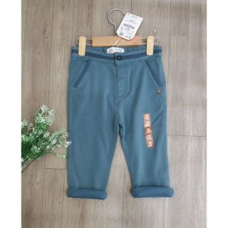 Quần bé trai xanh rêu mềm zara