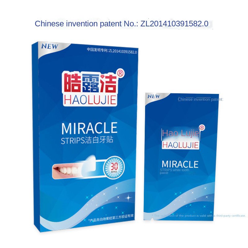 Miếng Dán Răng Chống Trượt Làm Trắng Răng Tiện Dụng