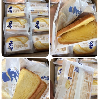 3 Bánh Horsh  Condensed Milk SandWich 50g( SandWich lát Sữa)