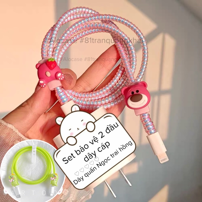 Bảo vệ sạc 2 đầu hình dễ thương kiểu Hàn Quốc