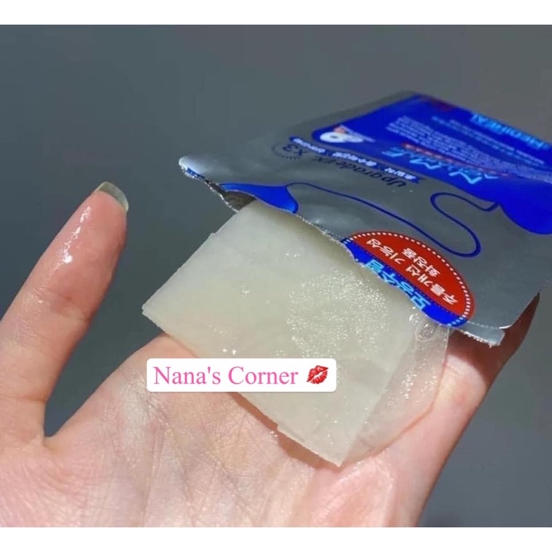 Mặt Nạ Duỡng Da Mediheal