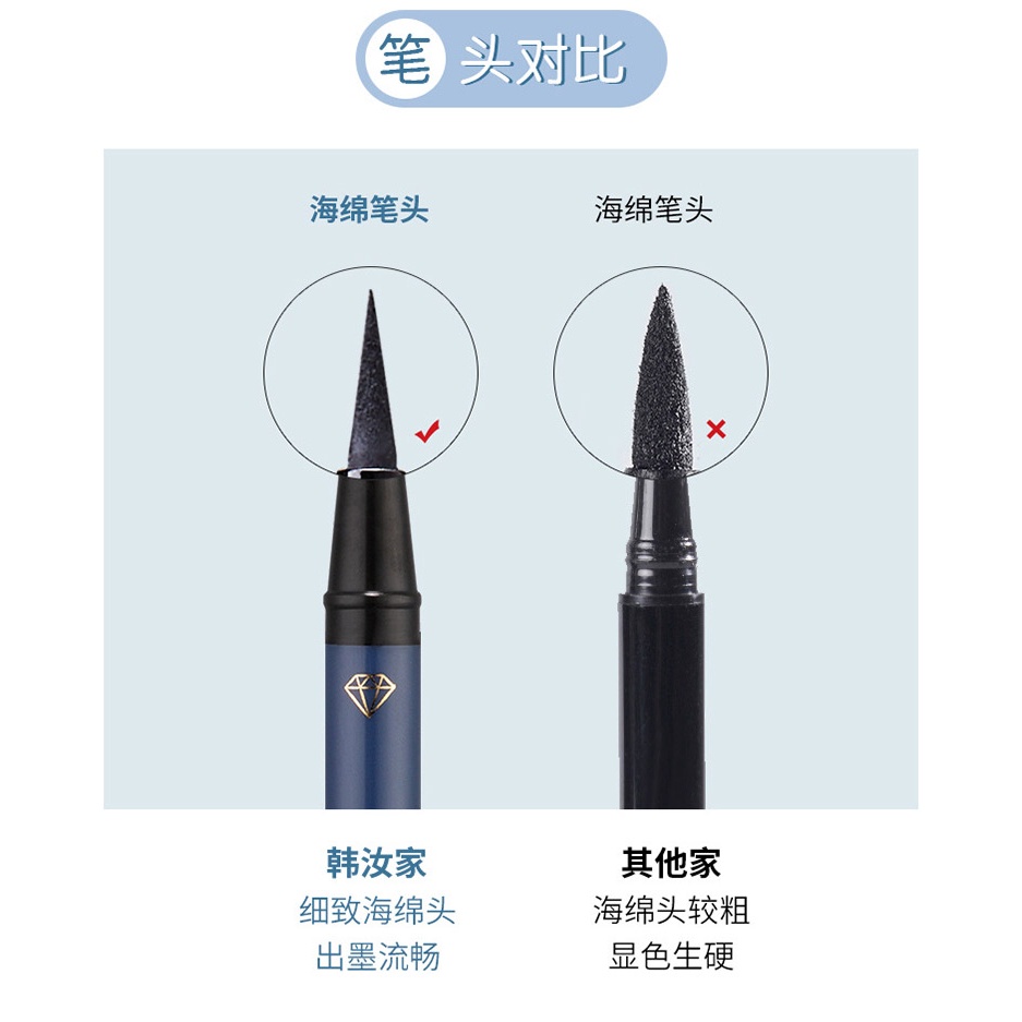 [Hàng mới về] Bút kẻ mắt trang điểm chống nước và lâu trôi cao cấp