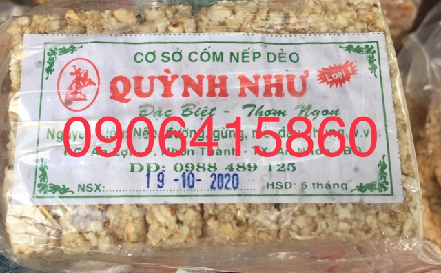 BÁNH NẾP NỔ ƯỚT ĐẶC SẢN PHÙ MỸ- BÌNH ĐỊNH - MIỀN TRUNG