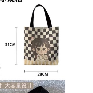 Túi Tote Đeo Chéo Vải Cavas Nữ Xách Tay Có Khóa Dáng Vuông Công Sở Họa Tiết Cute Hàn Quốc Đi Học Làm Chơi
