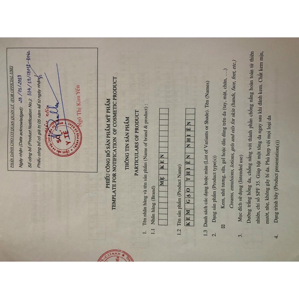 Kem Sữa Gạo Mẹ Ken