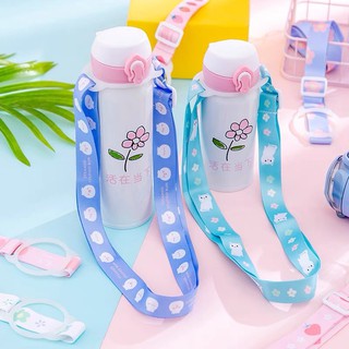 Dây treo bình nước cute đáng yêu