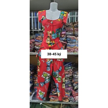 Bộ lửng ống túm thun lạnh hàn xếp ly