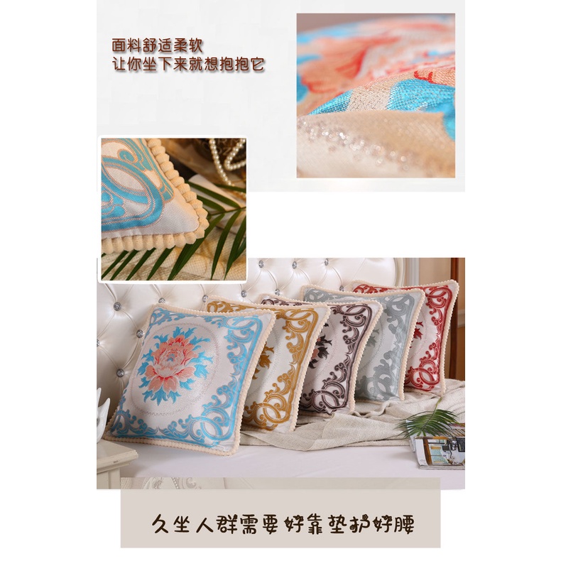 Bộ 2 Gối Tựa Lưng Phong Cách Châu Âu Có Thể Giặt Tiện Dụng Cho Ghế Sofa/ Xe Hơi