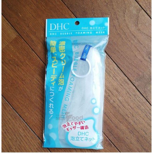 Lưới Tạo Bọt Rửa Mặt DHC Bubble Foaming Mesh | BigBuy360 - bigbuy360.vn