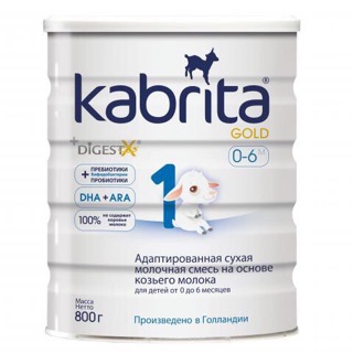 Sữa dê Kabrita Gold(800g)- Nga( hàng air)