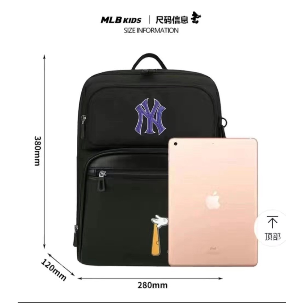 Ba lô đi học siêu nhẹ MLB cho bé trai và bé gái 123 tuổi