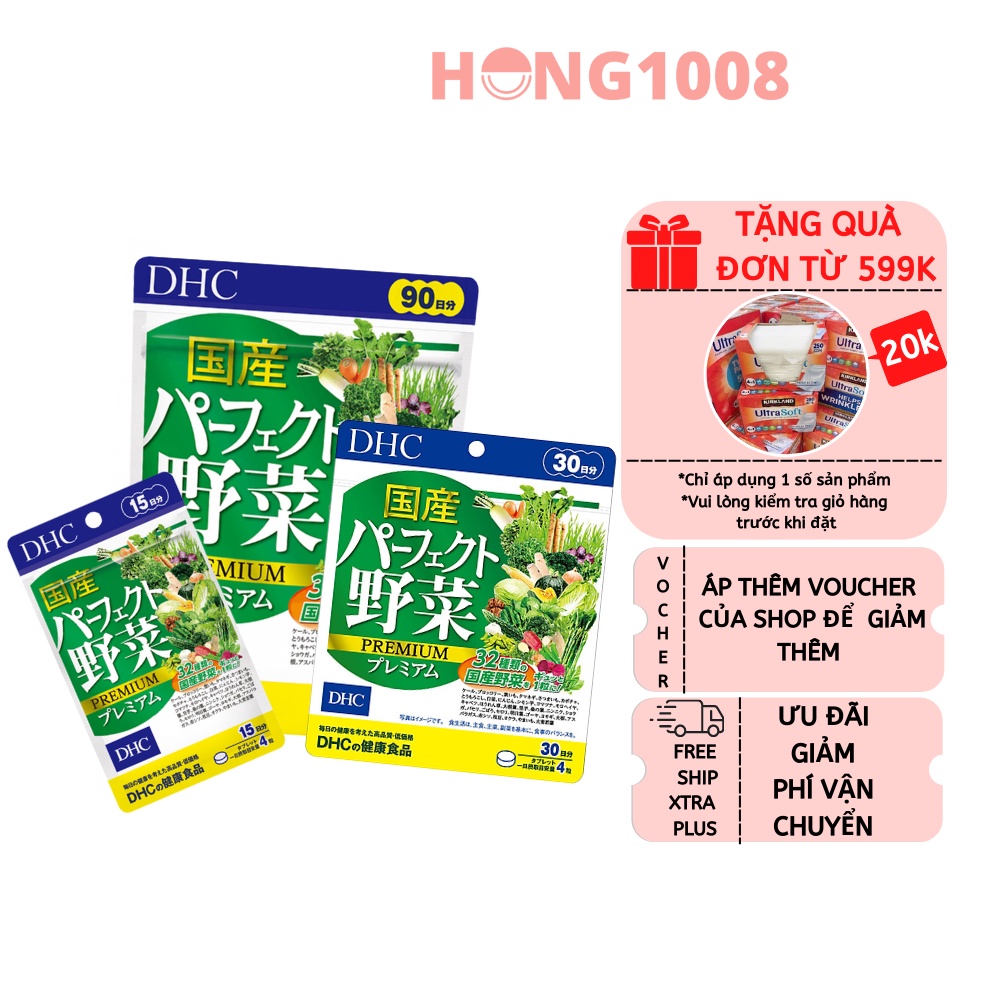 Viên uống rau củ DHC Perfect Vegetable gói 90 ngày 30 ngày và 15 ngày dùng