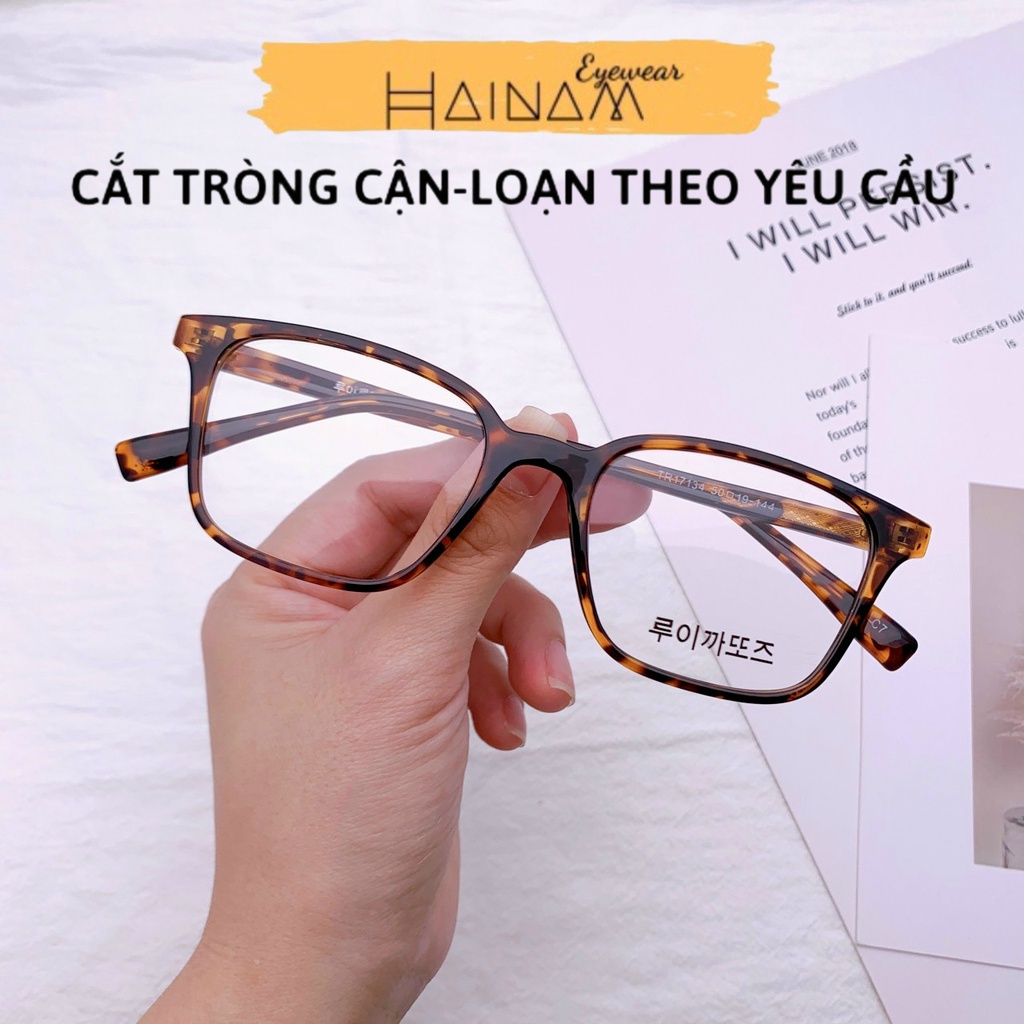 Gọng kính vuông nam nữ Hainam Eyewear 17134, gọng kinh cận cốt kim loại phù hợp nhiều khuôn mặt