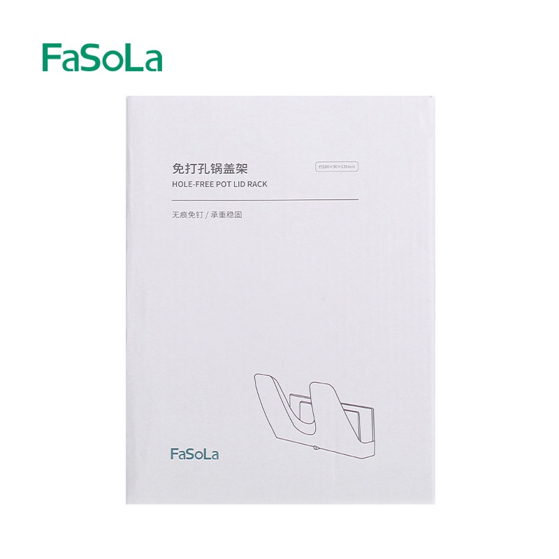 Giá treo nắp nồi FASOLA FSLQJ-0176C