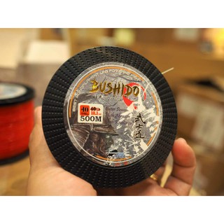 Cước BUSHIDO