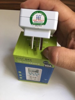 Hẹn giờ hàng nội địa TQ