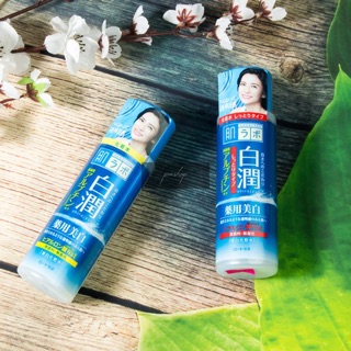 Hada Labo Lotion SALE