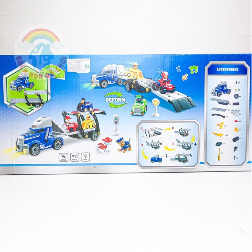 Đội Chó Cứu Hộ 𝑭𝑹𝑬𝑬𝑺𝑯𝑰𝑷 Đồ Chơi Xe - Paw Patrol