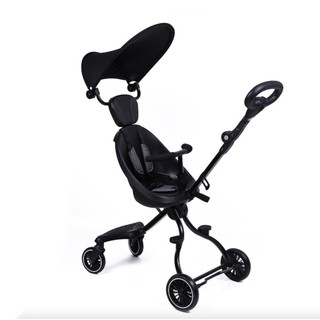 [BAO GIÁ SHOPEE] Xe đẩy đi bộ 2 chiều Baobaohao Only V1 + MÁI cho bé màu đen