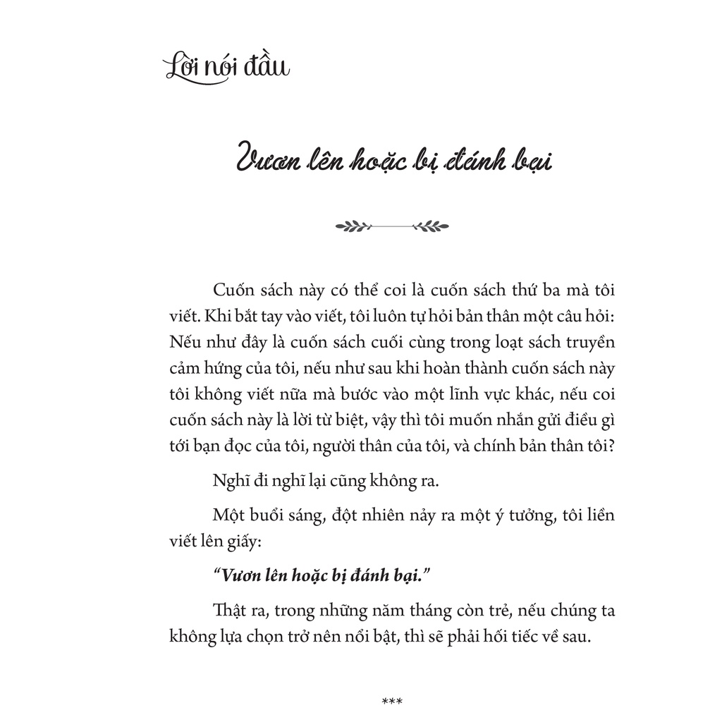 Sách Bộ Sách Không Còn Đường Lùi Mới Có Thành Công + Vươn Lên Hoặc Bị Đánh Bại (Bộ 2 Cuốn)