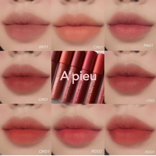 SON APIEU JUICY PANG MOUSSE TINT