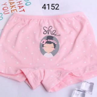 Set đôi quần chip đùi bé gái