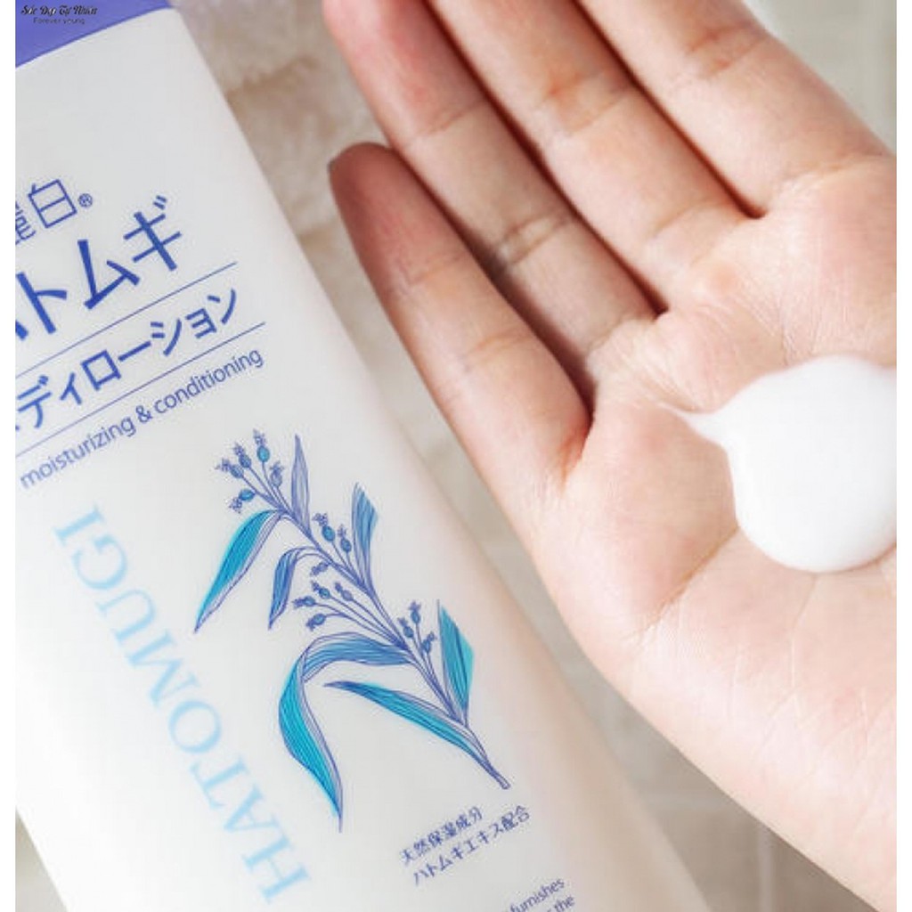 Sữa Dưỡng Thể BAN ĐÊM Reihaku Hatomugi Body Lotion 250g