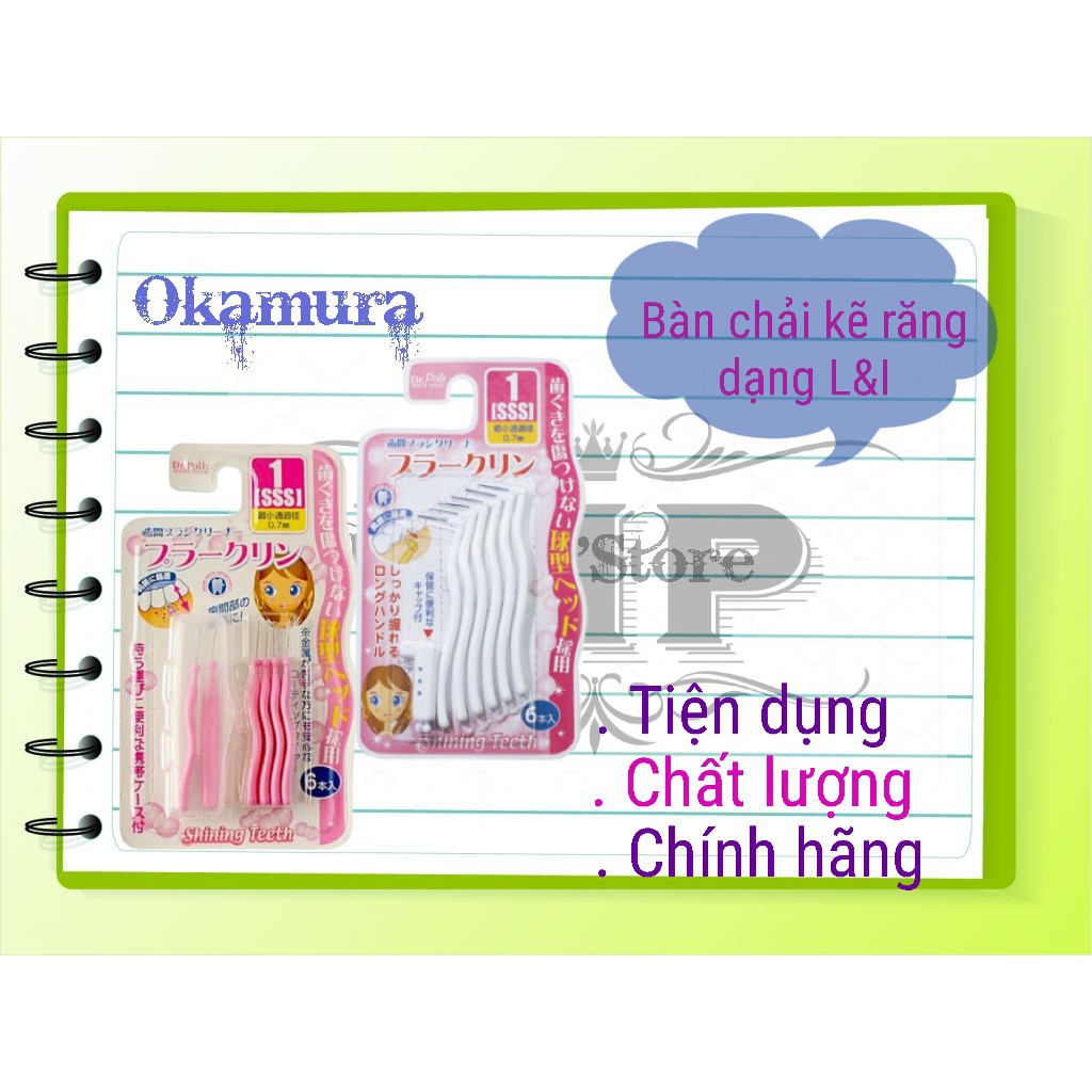 Okamura Bàn chải kẽ răng chất lượng Nhật Bản (Loại I và Loại L)