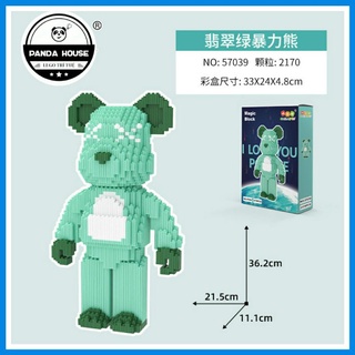 Bộ đồ chơi xếp hình Lego Bearbrick