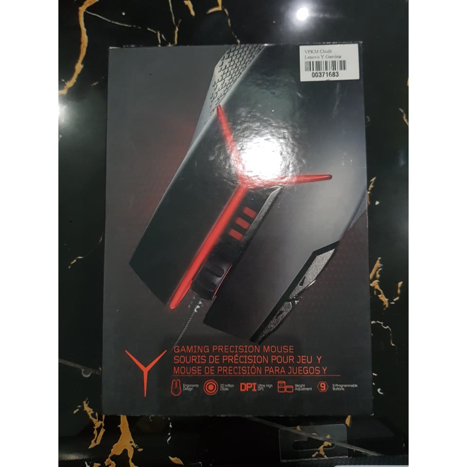 Chuột Lenovo Y Gaming Precision Mouse - WW_GX30J07894