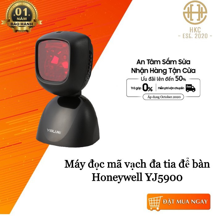 Máy đọc mã vạch đa tia để bàn Honeywell YJ5900 , máy quét mã vạch đa tia để bàn