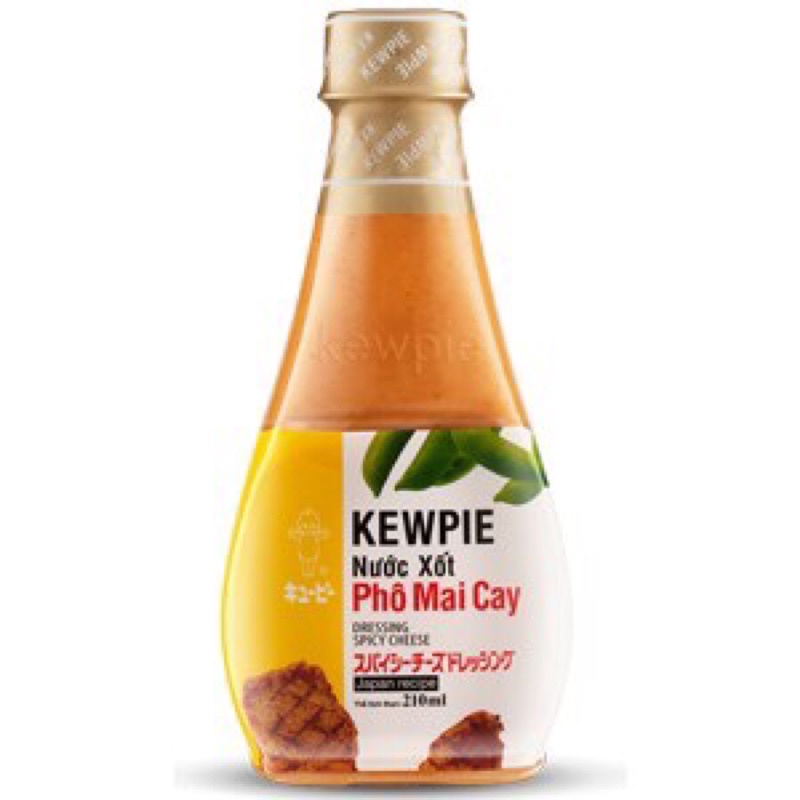 [Giao Hoả Tốc HCM] Combo 3 chai xốt Kewpie chấm các loại 210ml