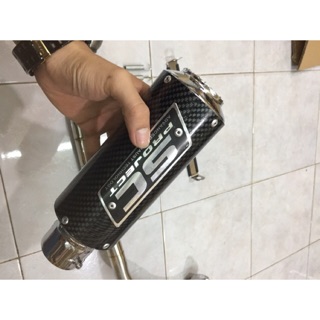 Pô sc, lon pô sc caro, sc carbon, sc đít lưới