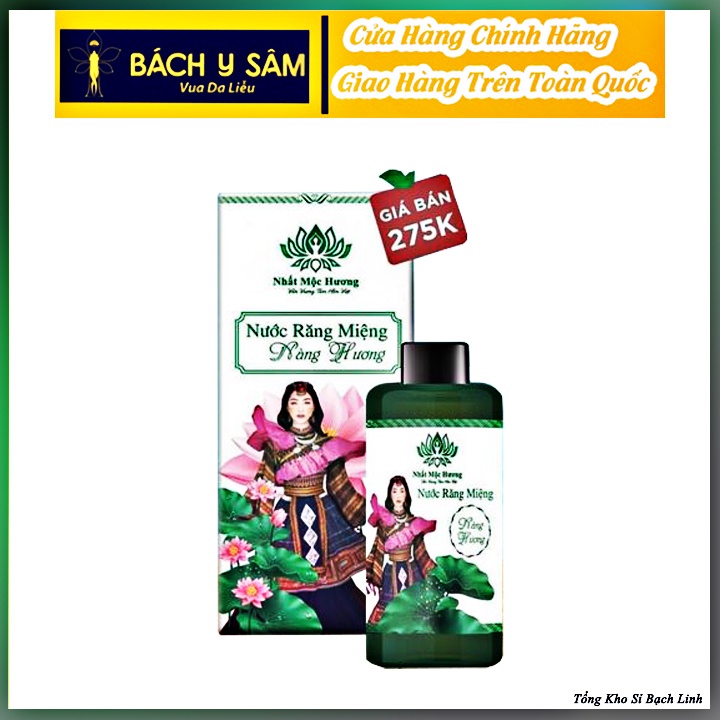 NƯỚC RĂNG MIỆNG NÀNG HƯƠNG BÁCH Y SÂM 300ml