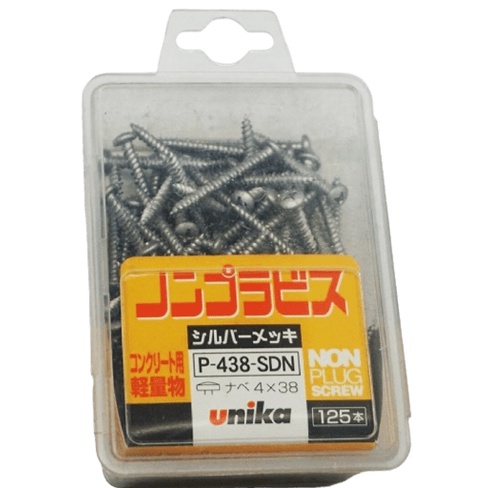 VÍT BẮT TƯỜNG KHÔNG TẮC KÊ ĐẦU BẰNG UNIKA F-545-SDN
