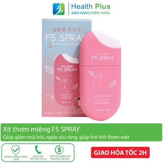 Xịt thơm miệng, giảm mùi hôi, ngừa sâu răng hương vị đào, dâu, bạc hà F5 spray greelux