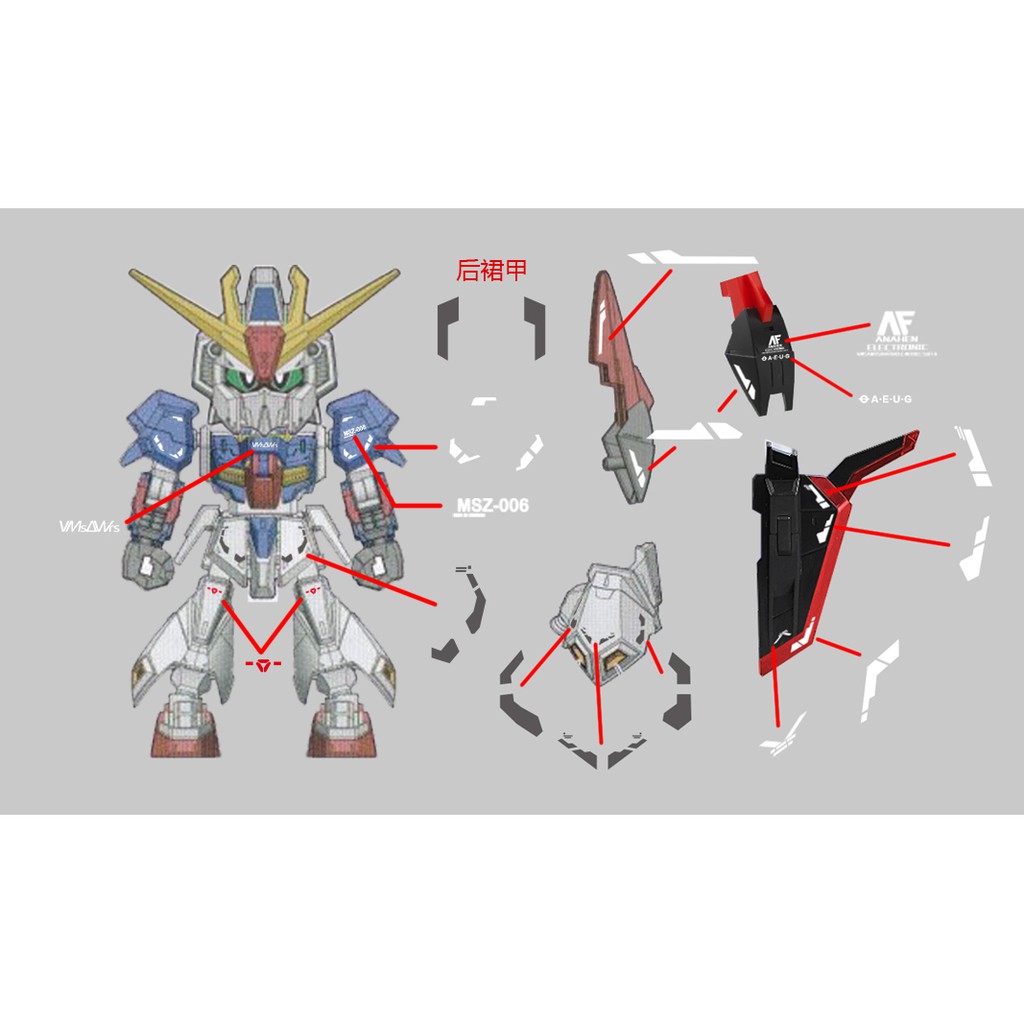 Decal nước SD CS Gundam Zeta