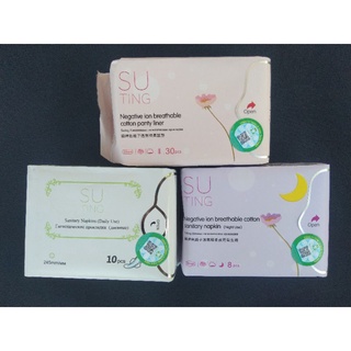 Combo băng vệ sinh ngày + ban đêm +hàng ngày tảo biển Suting _thân thiện, mỏng nhẹ, khô thoáng, thấm hút nhanh