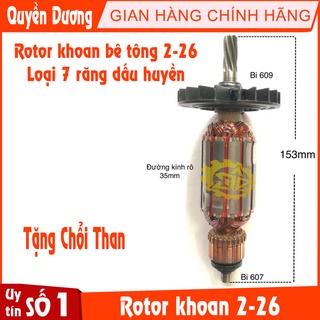 Rotor máy khoan bê tông gbh 2-26 dre 800w loại 7 răng / rô máy khoan bê tông bosch