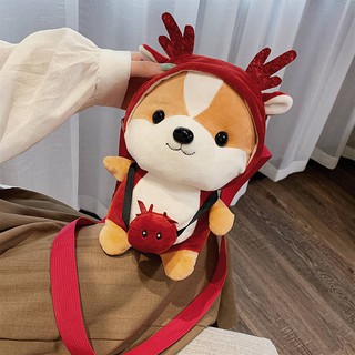 Túi Đeo Chéo Hình Thú Nhồi Bông Xinh Xắn Cho Nữ