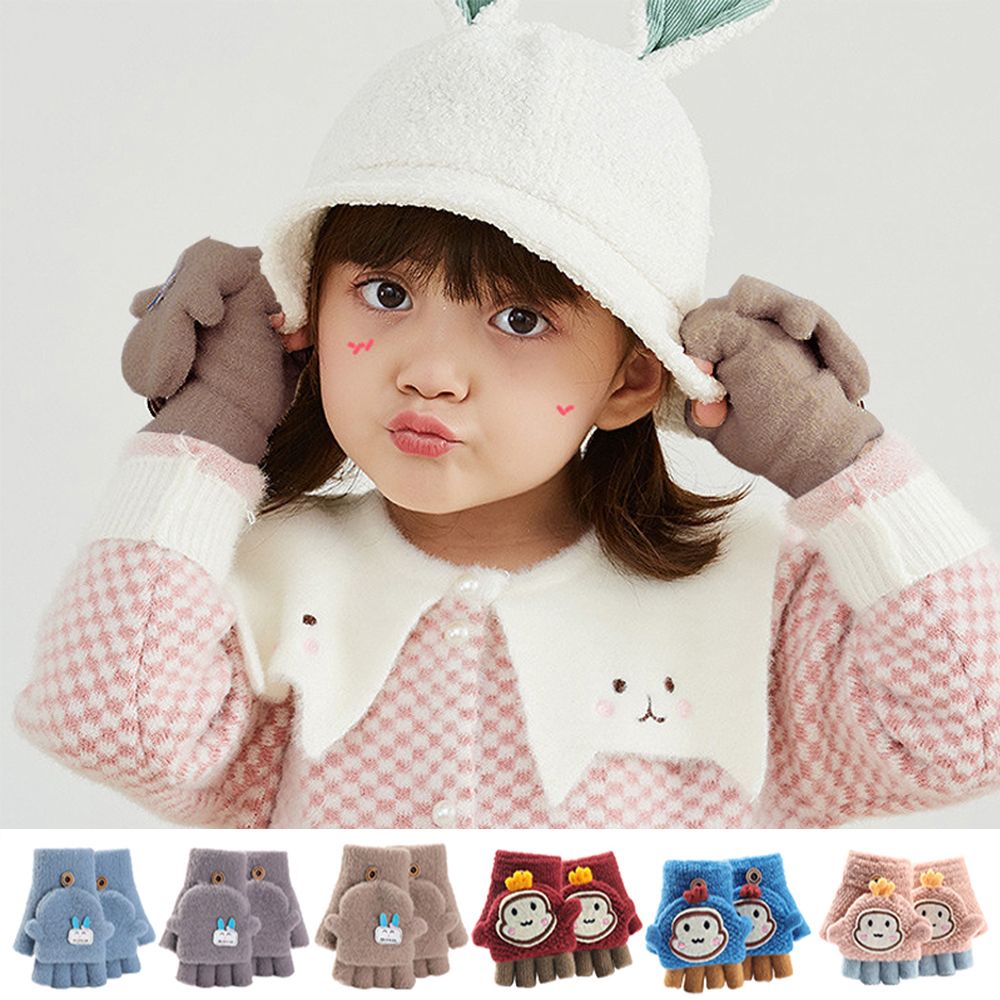 Găng tay hở ngón giữ ấm cho bé 1-6 tuổi