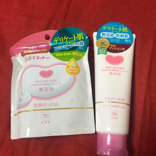 Sữa rửa mặt dưỡng ẩm chiết xuất từ sữa bò tự nhiên 110g (hồng)CHÍNH HÃNG nuôi dưỡng da sáng mịn và săn chắc.